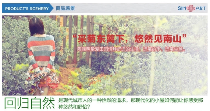 诗诺雅欧式田园铁艺花架 落地式四层置物架厨房浴室搁板收纳层架