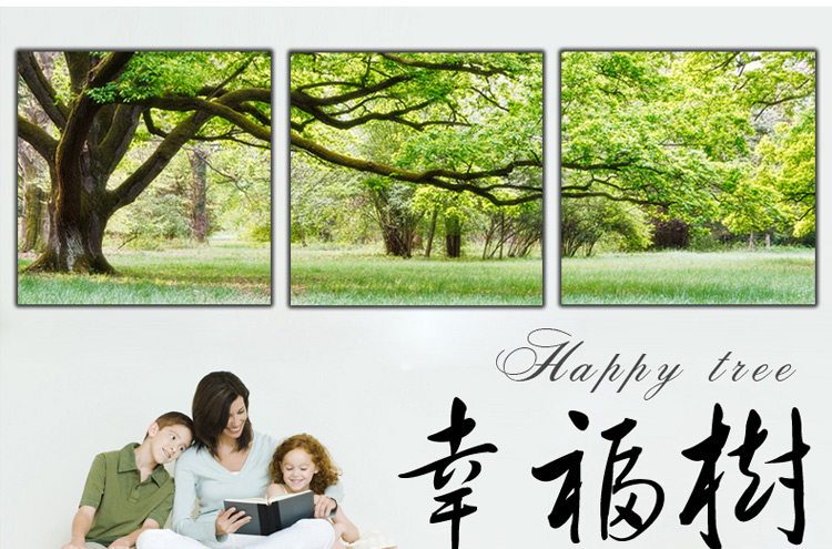 客厅现代简约装饰画卧室装饰画挂画壁画三联无框画餐厅玄关沙发背景墙装饰画 S06绿色幸福树 70*70