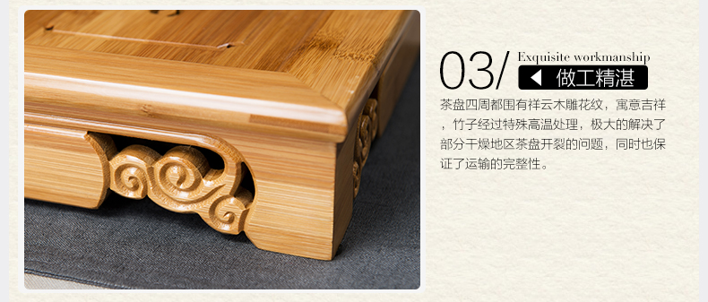 艺福堂吉祥宜兴紫砂茶具套装 整套茶具套装功夫茶带竹茶盘茶海 九九富贵