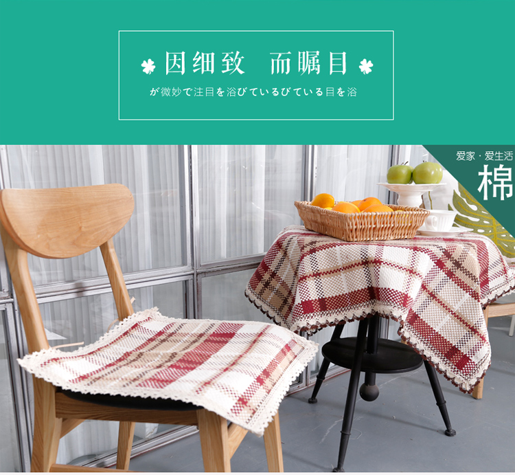 菲格迪娅 日式棉线编制45*45四季通用椅垫坐垫餐椅垫凳子防滑透气 翡翠绿 45*45cm