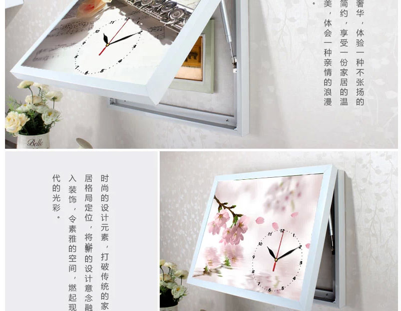 
                                        电表箱装饰画 钟表电源盒现代简约装饰画挂画 配电箱水晶液压装饰画 RBK3503 液压上掀 60长*50高                