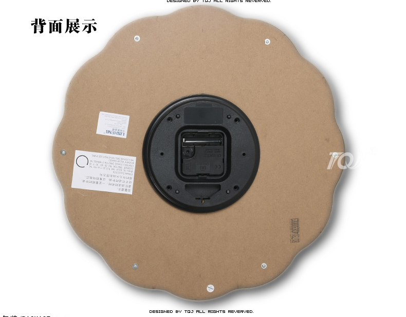 
                                        屯奇居（TQJ） 金属镇宅欧式时钟表客厅座钟创意坐钟吉祥摆件时尚静音台面钟 款式二                