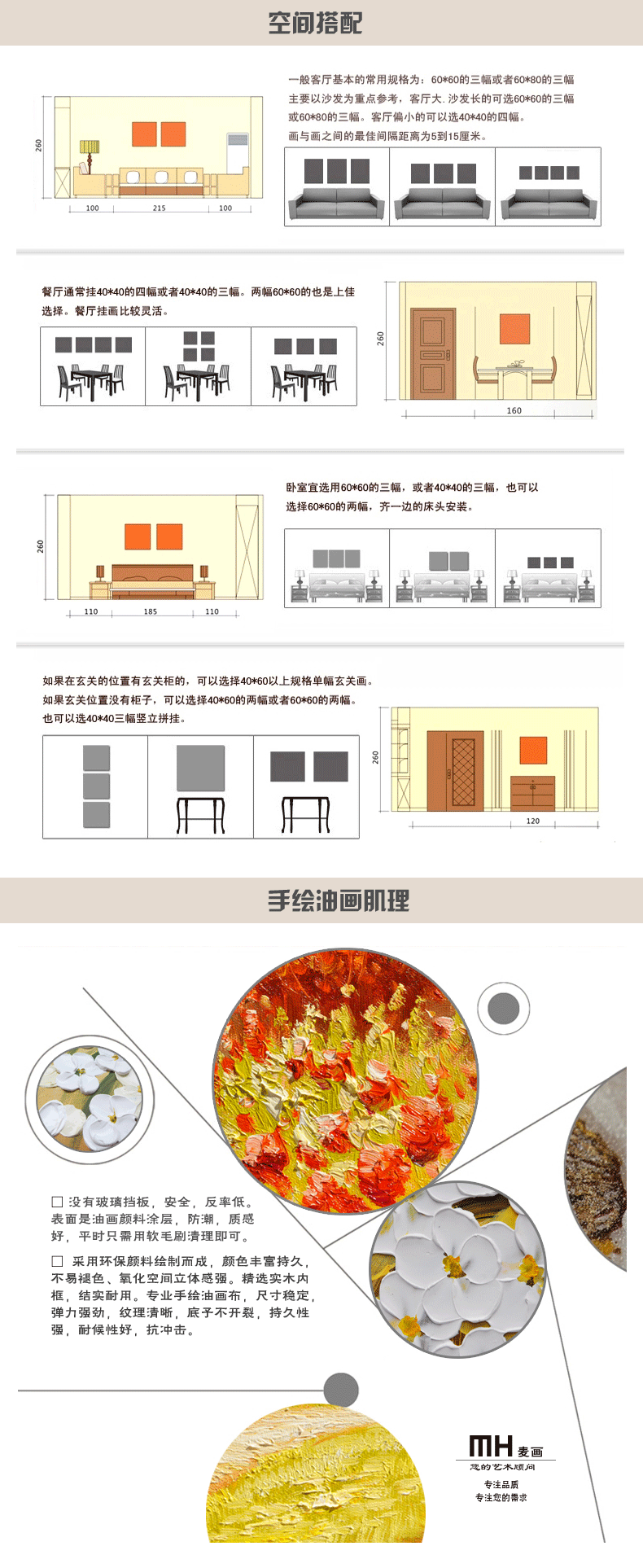 
                                        麦画 MH欧式客厅装饰画 纯手绘油画 肖像人物壁画 客厅餐厅卧室挂画 蒙娜丽莎的微笑 45*60cm                