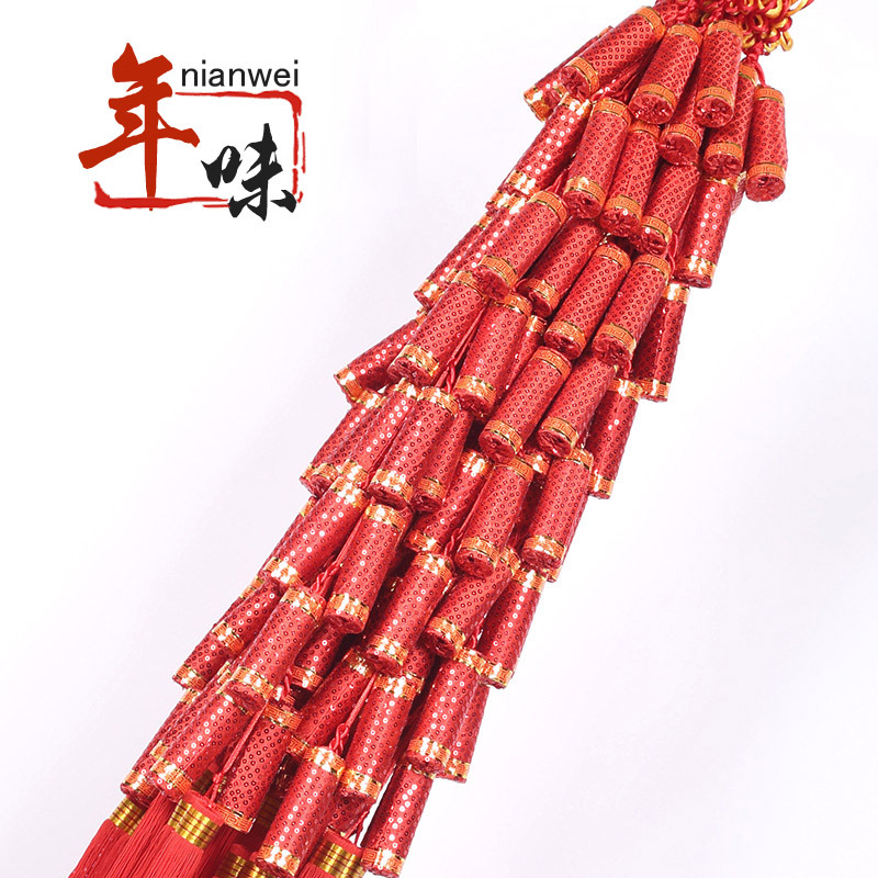 爱度ks 仿真假鞭炮串串 挂件亮片鞭炮串中国结挂件 春节装饰品新年布置 结婚房庆典 一串 金色亮片