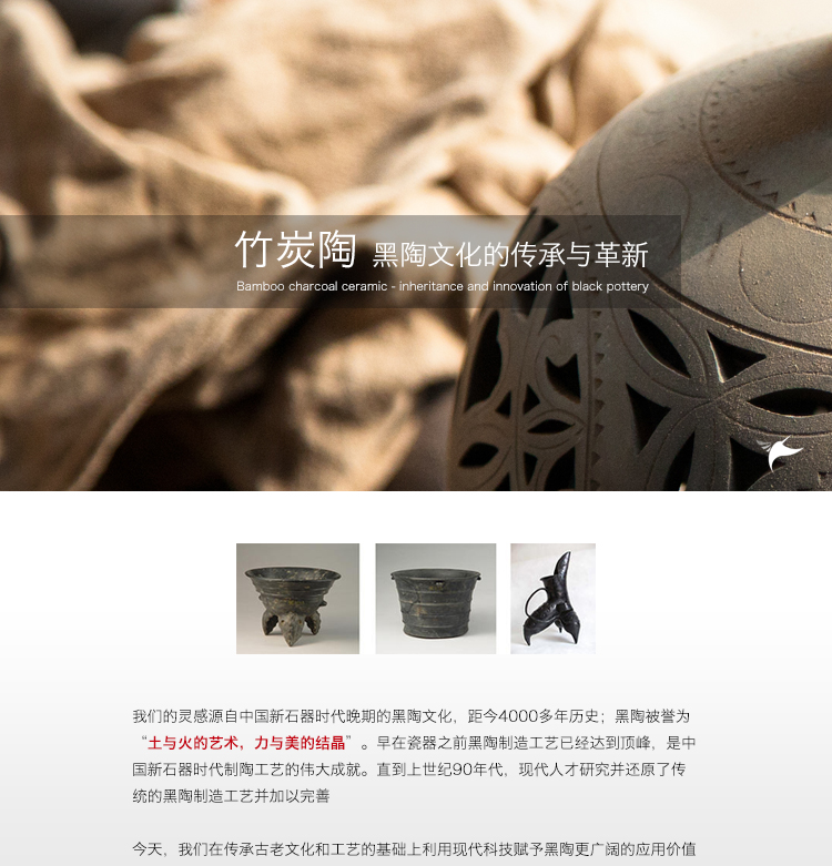 碧岩 男士保温杯炭杯子保健杯竹炭陶养生杯大气除异味送礼佳品550ml直杯节节高升 包邮