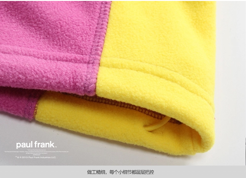 paulfrank大嘴猴2015春季新款女式套头绒卫衣外套paulfrank正品 紫红色 XL