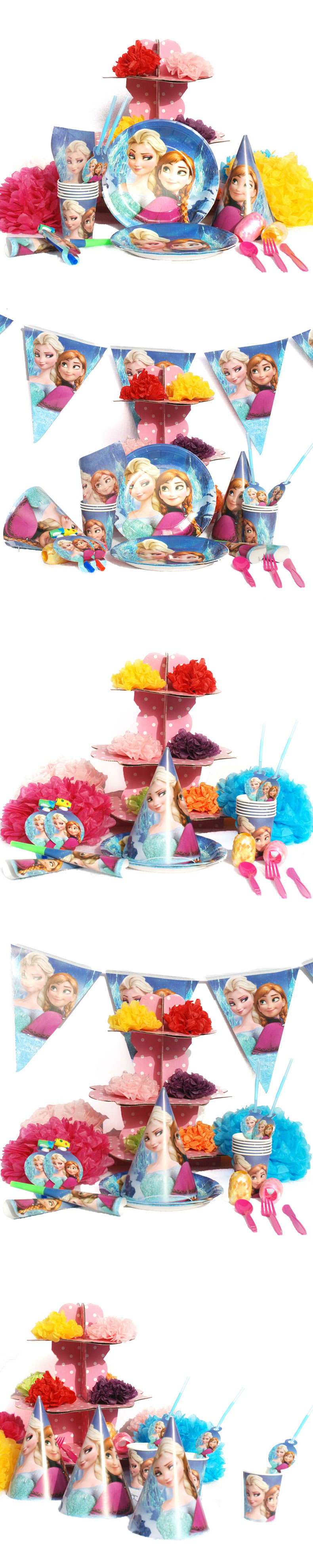 
                                        孩派 生日礼品 生日派对用品 生日聚会用品 冰雪奇缘主题套餐系列                