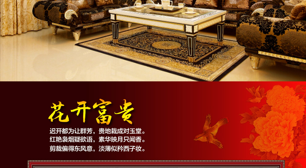 东方美绣十字绣3d客厅钻石画钻石绣客厅大画 钻石绣5d钻石画圆钻花开富贵 花开富贵钻石画130*63cm