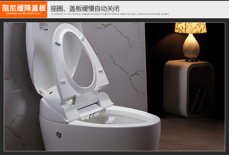 科勒(kohler)新悦超感连体坐便器 智能马桶k-4026t升级款77780 77780