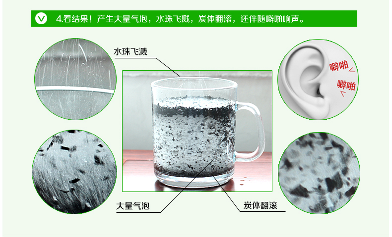 海南星光活性炭 除甲醛家用净化除味椰壳炭包 2000g
