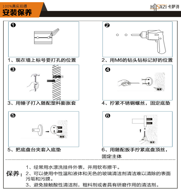 
                                        KASAZI 卡萨诗 欧式全铜浴室置物架 钢化玻璃双层卫生间置物架 浴室挂件 K80902 40CM                