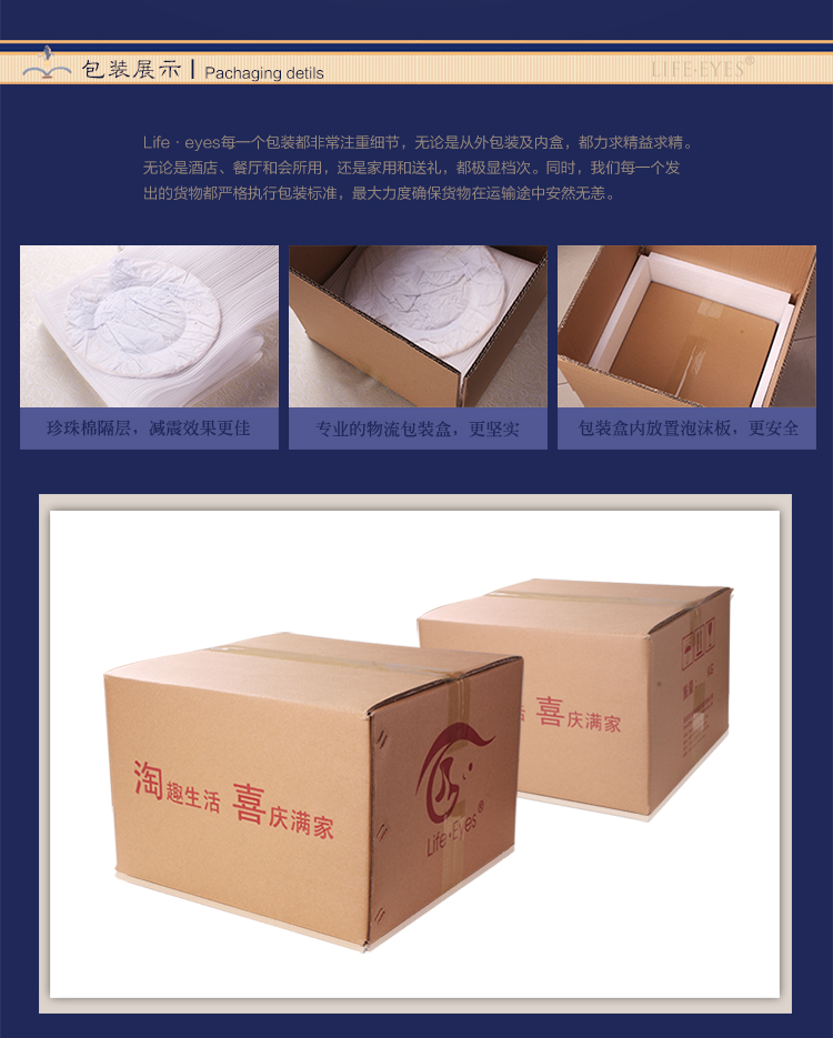 
                                        LIFEEYES 骨瓷西餐餐具套装 欧式浮雕金 西餐盘牛排盘子10寸 八件套                