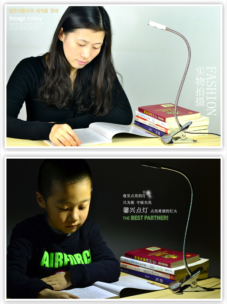 馨兴点灯 LED夹子护眼台灯 节能环保工作学习卧室书房床头夹子灯护目灯LED台灯TB34 白光