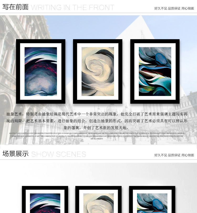 
                                        好久不见 现代简约客厅装饰画 卧室玄关沙发背景墙挂画壁画 小清新有框画 风云 黑色框 50*70                