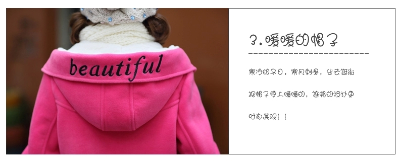 伊凡菲 可爱少女装2015冬季新品初高中女学生装 甜美加厚毛呢大衣女连帽中长款绒衣 灰色 XL