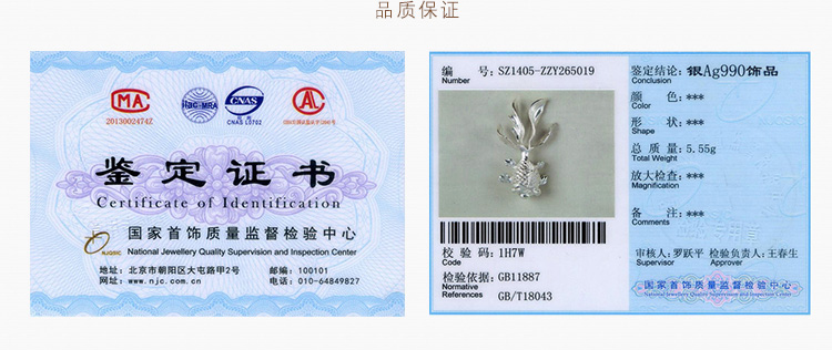 唐兴 银鱼杯个人杯功夫茶具主人建盏 创意杯杯建盏天目 万花莲花二层杯