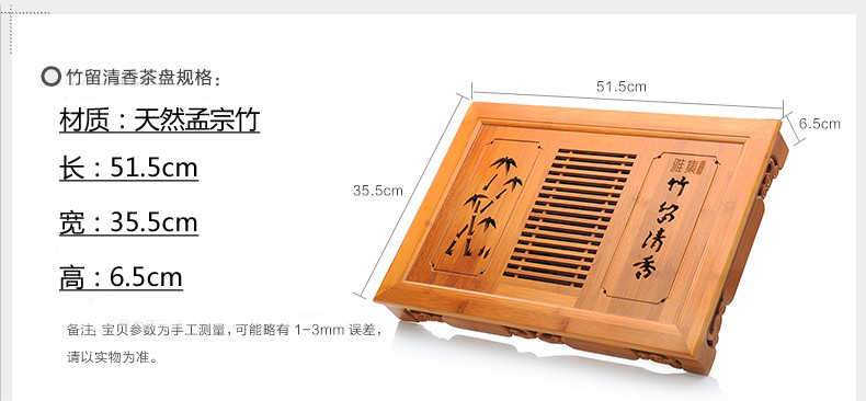 艺福堂吉祥宜兴紫砂茶具套装 整套茶具套装功夫茶带竹茶盘茶海 九九富贵