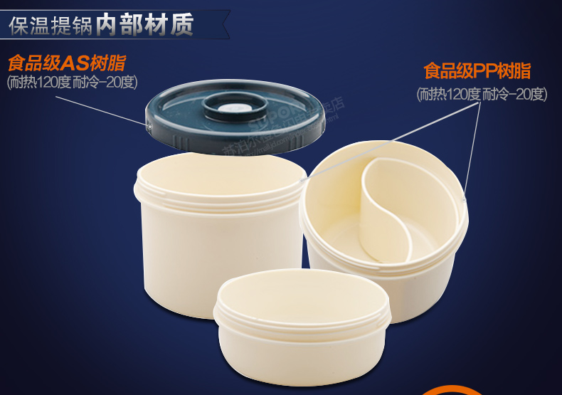 
                                        苏泊尔(SUPOR)保温饭盒闷烧杯壶1.7L多层保温饭桶304不锈钢学生便当盒KF17B1 松花蓝 KF17B1                