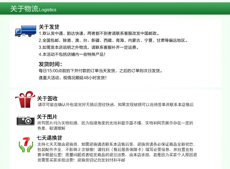 海南星光椰壳活性炭包 新房装修除甲醛去除异味 家用室内净化空气 超值饭量装3400g