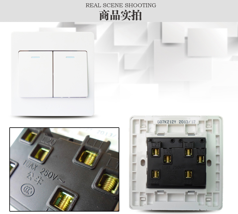 商品名称:公牛开关插座 2二开开关 两开双控双开双.