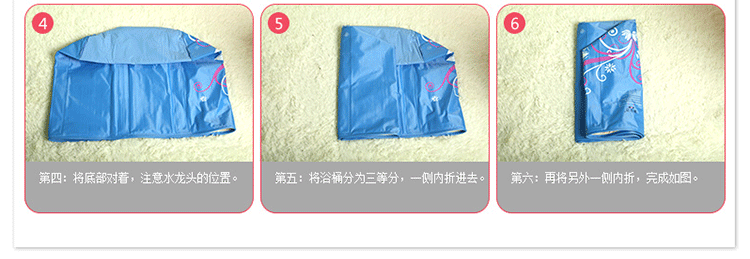 
                                                                                水美颜 成人加厚折叠小户型室内泡澡桶沐浴桶 加厚塑料大人洗澡盆洗澡桶桑拿浴箱  儿童免充气浴缸 深蓝星空（单层）65X65+盖子+5个浴袋                