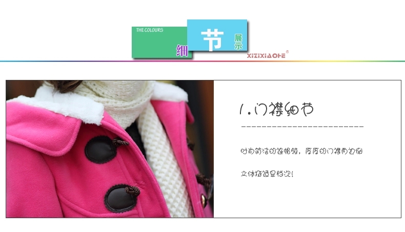 伊凡菲 可爱少女装2015冬季新品初高中女学生装 甜美加厚毛呢大衣女连帽中长款绒衣 灰色 XL