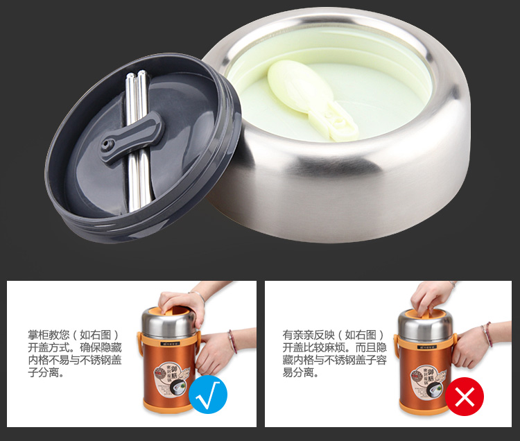 
                                                            茂盛年华 304不锈钢超长保温饭盒1人便携多层保温桶手提锅三层分格便当盒 1.9L松花蓝                