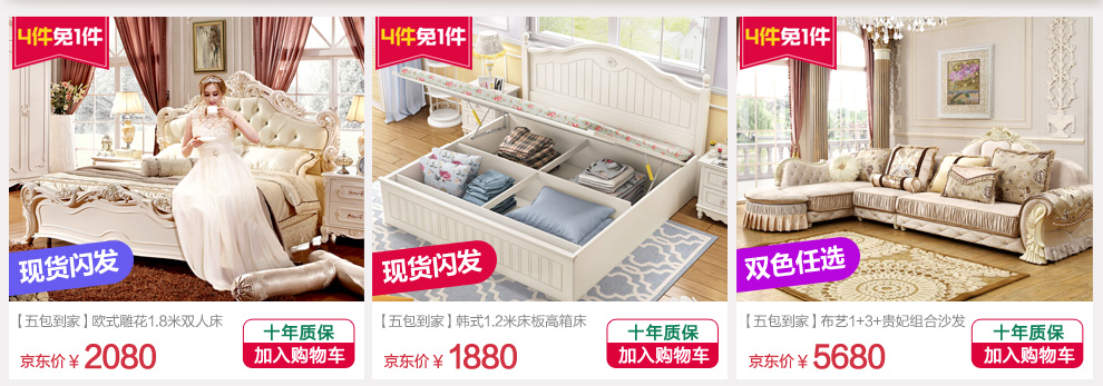 欧莲娜 椰棕床垫3E椰梦维硬棕垫席梦思弹簧垫