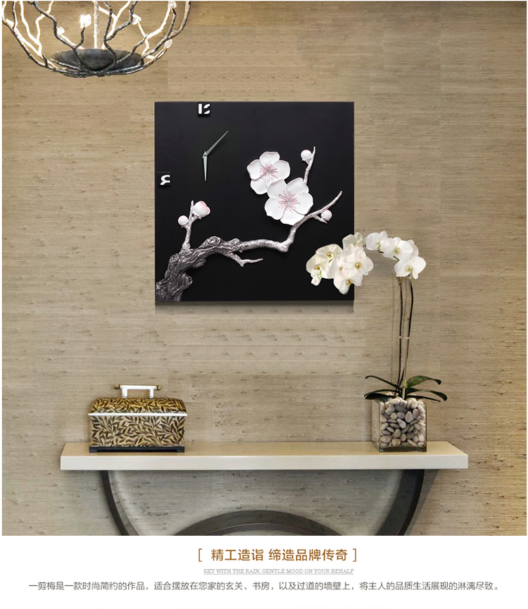 
                                        福雕家饰 装饰画钟 装饰画中式 卧室画玄关画过道画 恬静雅致风格 一剪梅 金色-深咖啡色底板 60*60*1                
