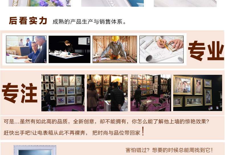 
                                        欧式电表箱装饰画 配电箱装饰画 电闸箱装饰画 配电箱遮挡箱  电闸盒装饰 FY04优雅天鹅 50长*40高 液压                