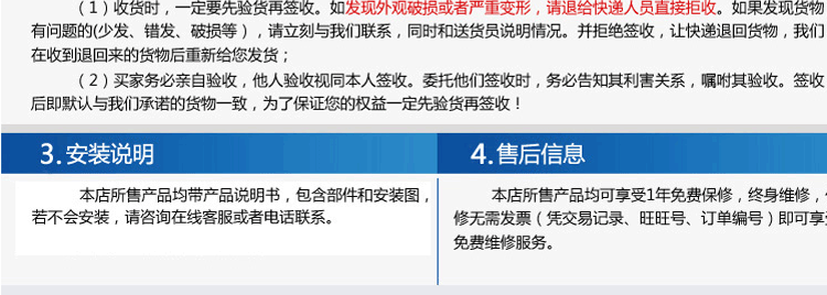 灿坤 TSK2996Y家用三明治机不粘多功能烤面包早餐机  双面加热烤盘飞碟三明治早餐机