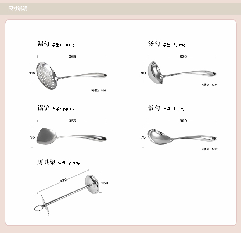 
                                        
                                        十八子作 菜刀 菜板厨具刀具大套装12件套 304不锈钢厨具铲勺砧板组合 狗年京东定制                