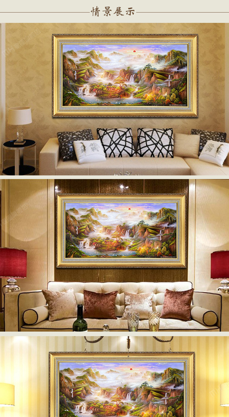 
                                        麦画欧式纯手绘油画客厅山水风景油画有框画 酒店装饰画横壁画挂画《日出东方》聚宝盆 cf03 横幅有框风景画 60*120cm                