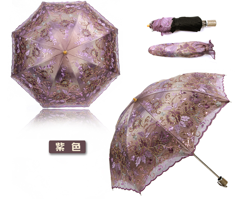 
                                        江南故事太阳伞夏季女士超强防紫外线遮阳伞二折双层刺绣防晒伞278002 299002粉色                