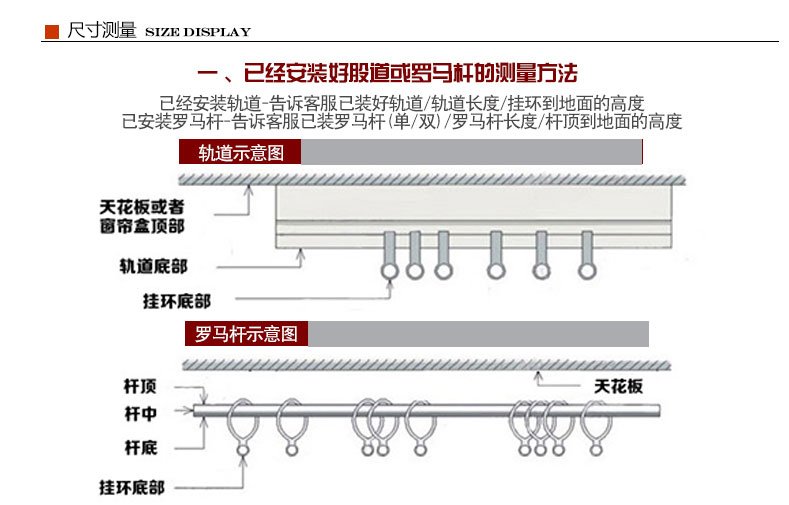 铭聚布艺窗帘成品简约现代卧室客厅定制遮光窗帘布窗纱 都市格调 绿帘挂钩式 定制1.3米宽*1.8米高