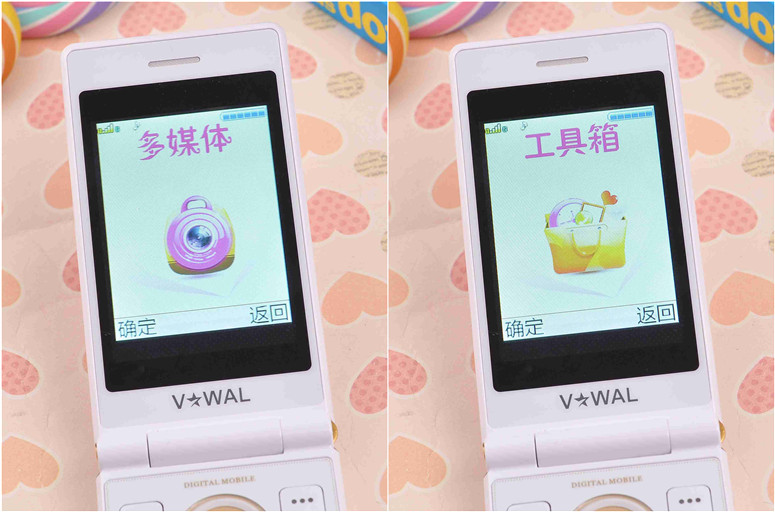 帷幄VBX1C 翻盖老人手机 移动/联通2G双卡双待 紫色