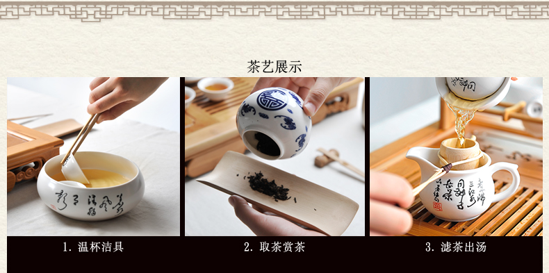 雅集陶瓷茶具套装功夫茶 景德镇白瓷茶道套装 带竹茶盘茶海