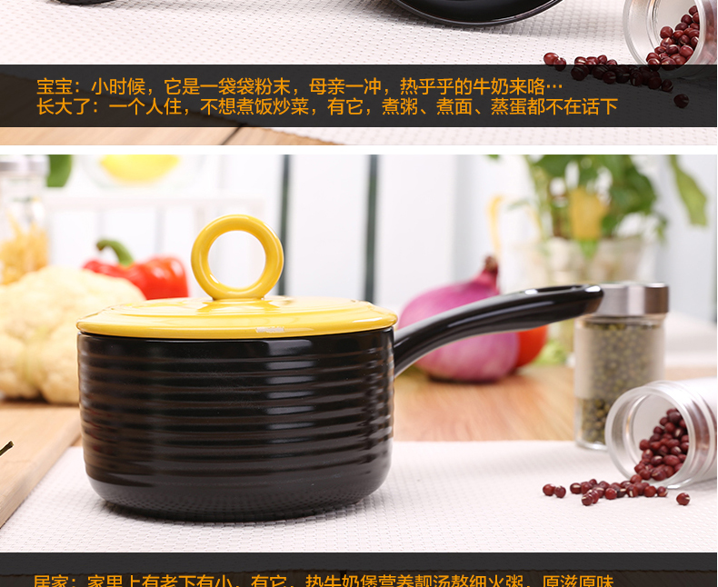 
                                        雅诚德Arst雅康 1L陶瓷不粘锅奶锅小锅煮奶锅 金黄色 1.5L                