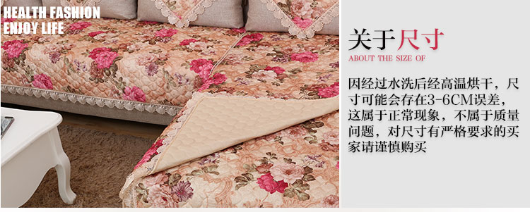 铭聚布艺 欧式绗缝沙发垫套装坐垫沙发巾 水溶边蒂凡尼灰 超长L型套装