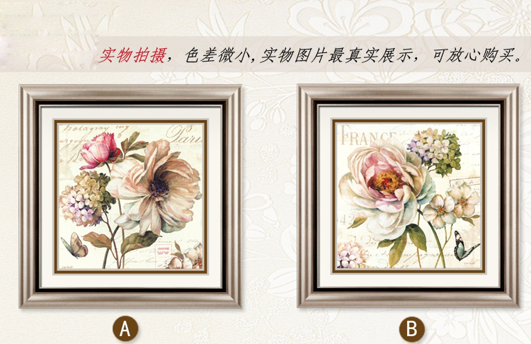 
                                                            福艺良品 欧式客厅装饰画沙发背景挂画卧室床头画玄关画美式壁画 整套二幅价格 50*50                