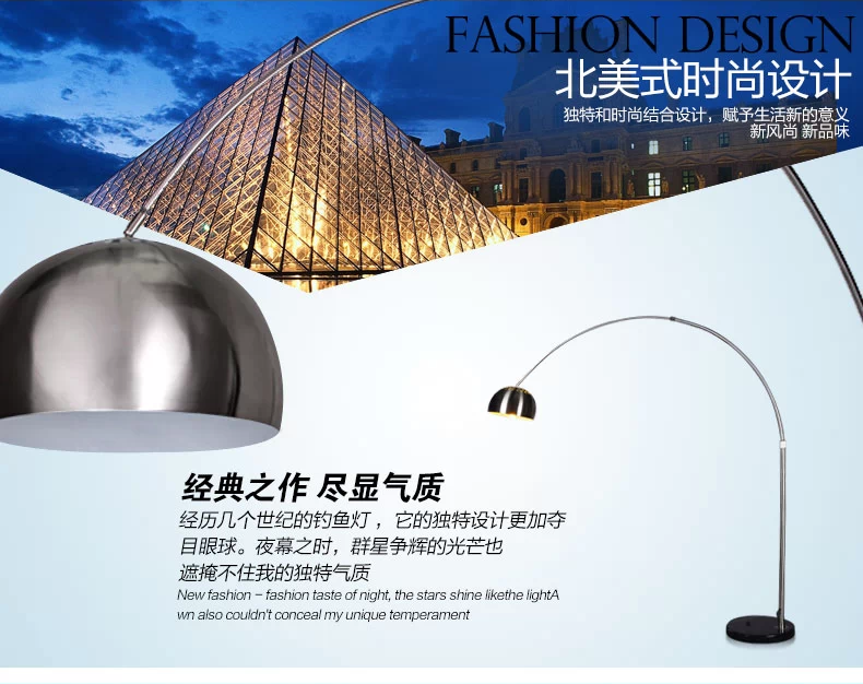 煜尚 LED护眼不锈钢落地灯 客厅卧室床头钓鱼灯 宜家书房麻将棋牌装饰台灯 大号7W+可白光暖光灯泡