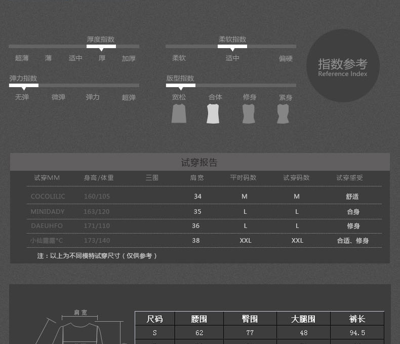 德菲蒂奥/D.F.DEAR 正品专柜修身休闲裤女裤 黑色09 L