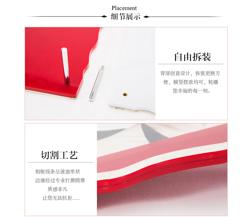 
                                        品旭 儿童全家福婚纱影楼创意三框组合相片透明亚克力框相架相框摆台 红色 其他                