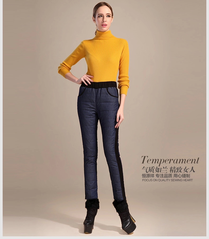 恒源祥羽绒棉裤冬季新款女装羽绒裤外穿加厚时尚保暖中腰小脚裤子棉裤 10#蓝色 170/92A/XL