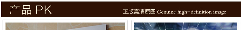 装饰画客厅现代 沙发背景墙装饰画 客厅卧室三联挂画 无框画 餐厅挂画壁画墙画烤瓷水晶 W09 60*60