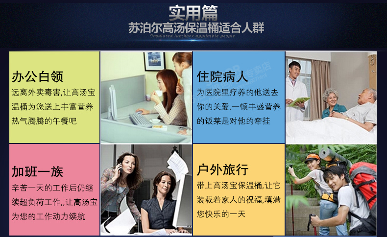 苏泊尔(SUPOR)保温饭盒2.5L大容量多层保温饭桶304不锈钢学生便当盒KF25A1黑 黑色 KF25A1