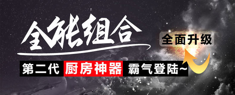 信柏 陶瓷刀具套装 7寸菜刀 6寸多功能水果刀 全功能三件套 礼盒装送刀架 绿色(刀架礼盒装)