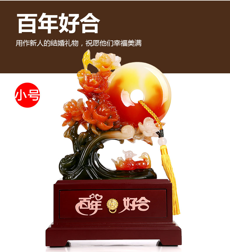 吉善堂 百年好合结婚礼物 首饰盒 实用婚庆礼品朋友鸳鸯摆件QY017 小号百年好合