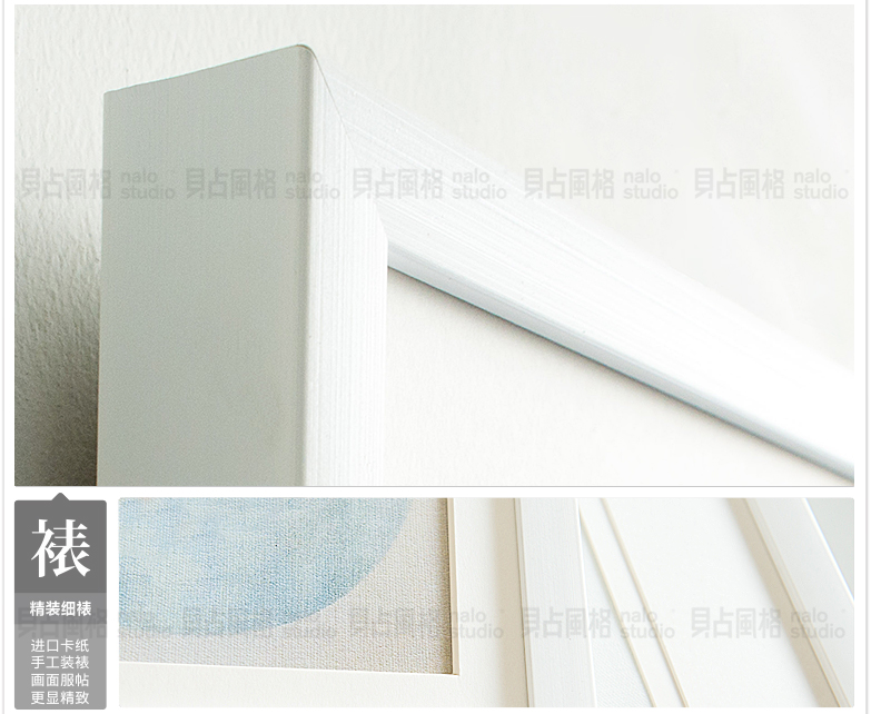 贝占风格 组合装饰画 现代简约组合装饰画客厅沙发背景墙画卧室有框画 巴黎气球-小组合2