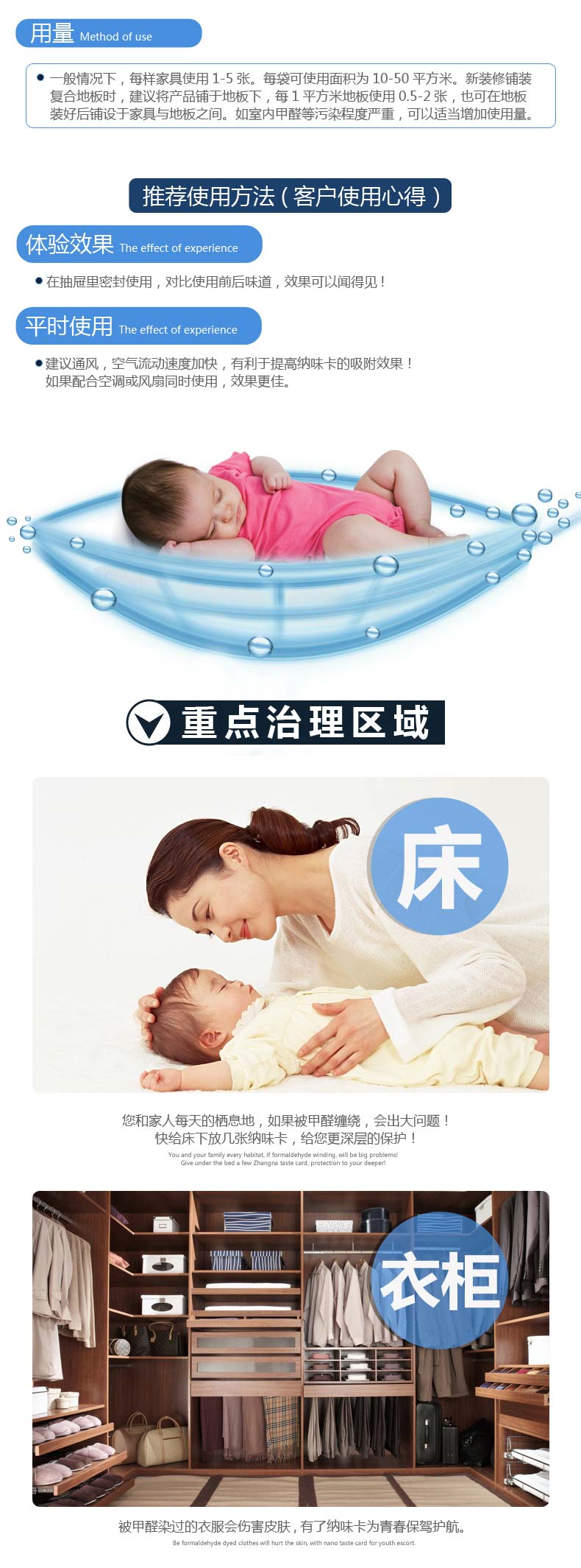 
                                        德宣纳味卡 装修除甲醛卡优于活性炭光触媒炭包 除甲醛除味剂144倍 俩袋搭配 套餐加送1袋请拍下方套餐                